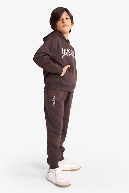 Boy Elastic Waist Printed Sweatpants