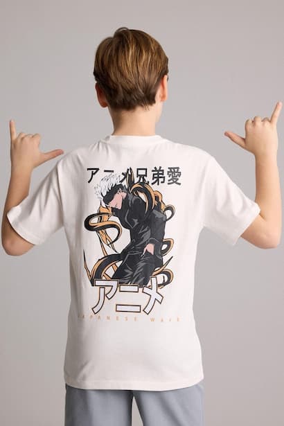 Short Sleeve T-Shirt