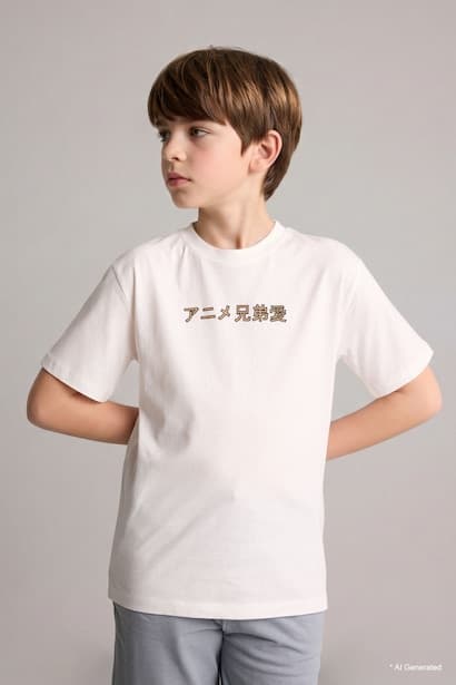 Short Sleeve T-Shirt (٣)