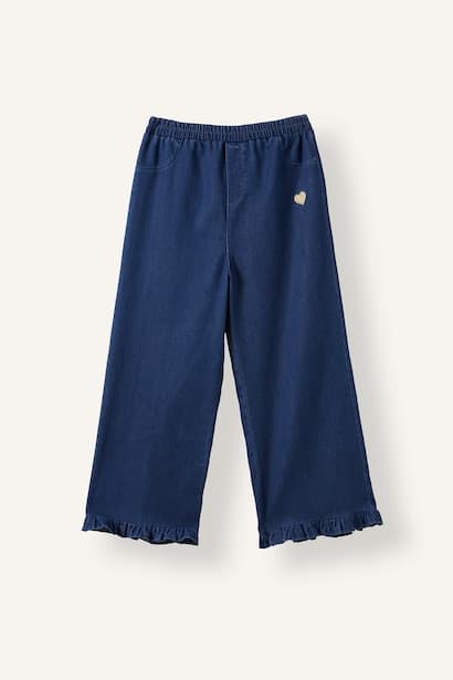 Baby Girl Heart Embroidery Ruffled Hems Wide Leg Trousers (٤)