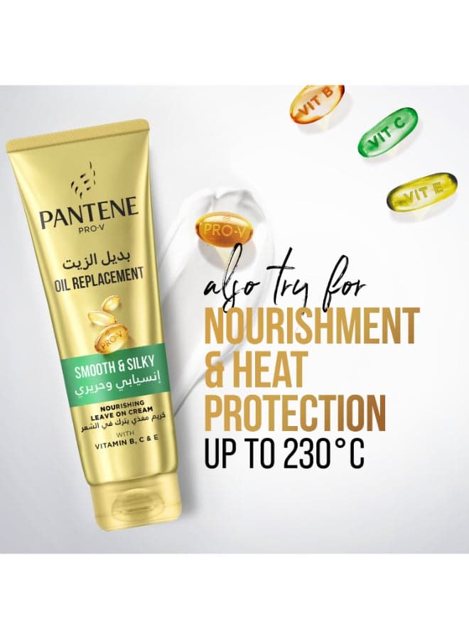 Pro-V Smooth And Silky Shampoo Sleeks Roughest Hair 200ml (٥)