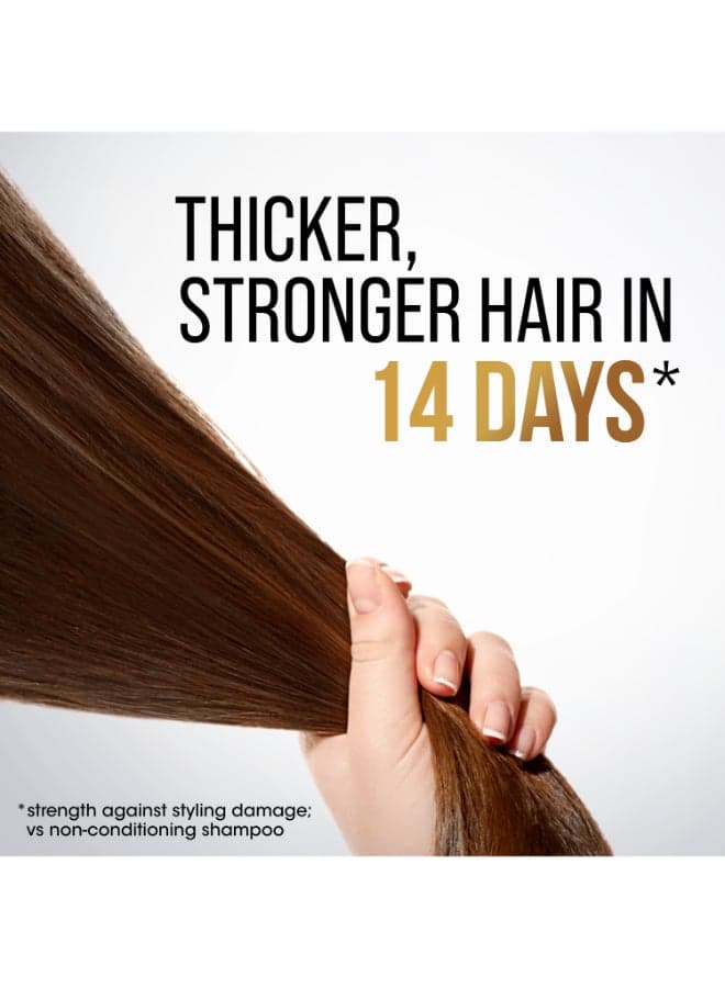 Pro-V Smooth And Silky Shampoo Sleeks Roughest Hair 200ml (٣)