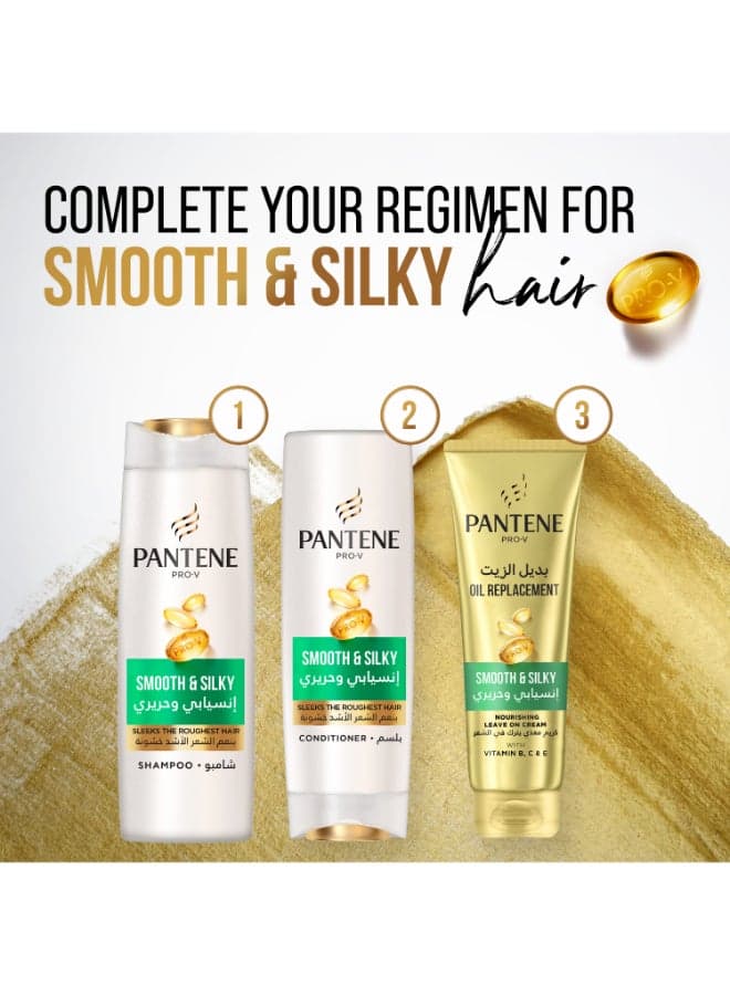 Pro-V Smooth And Silky Shampoo Sleeks Roughest Hair 200ml (٦)