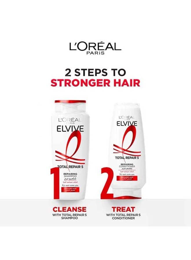 L'Oreal Paris Elvive Shampoo For Damaged Hair Ceramide 200ml (٥)