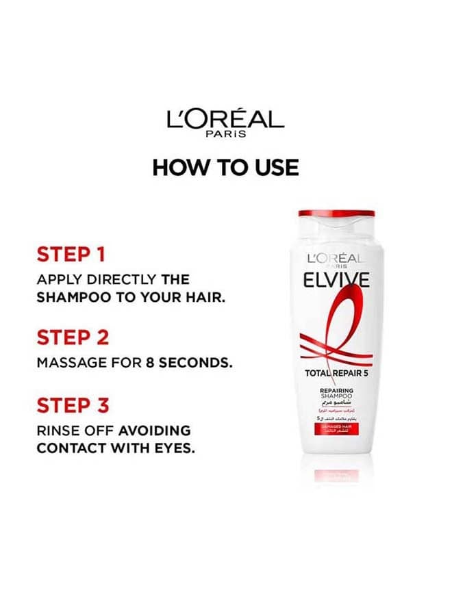 L'Oreal Paris Elvive Shampoo For Damaged Hair Ceramide 200ml (٦)