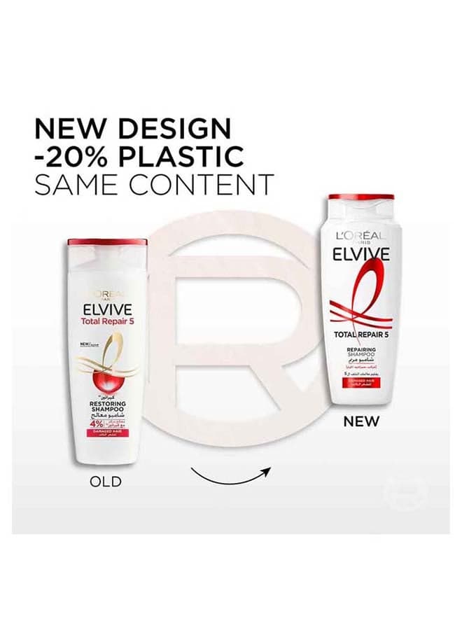 L'Oreal Paris Elvive Shampoo For Damaged Hair Ceramide 200ml (٣)