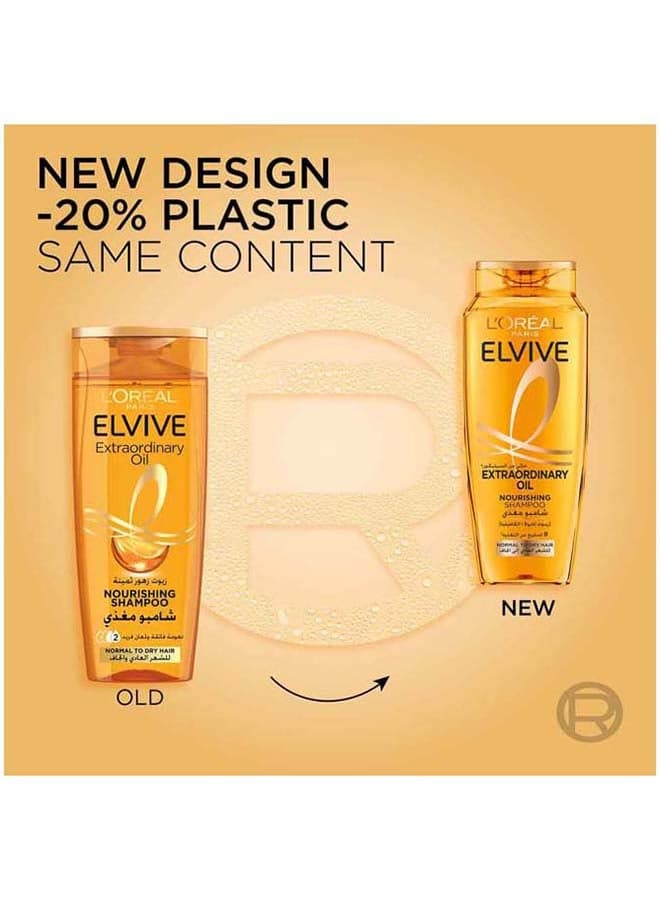 Elvive Extraordinary Nourishing Oil Shampoo For Normal To Dry Hair 200ml (٣)