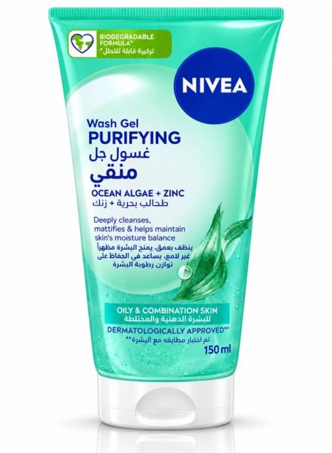 Purifying Face Wash, Combination Skin 150ml