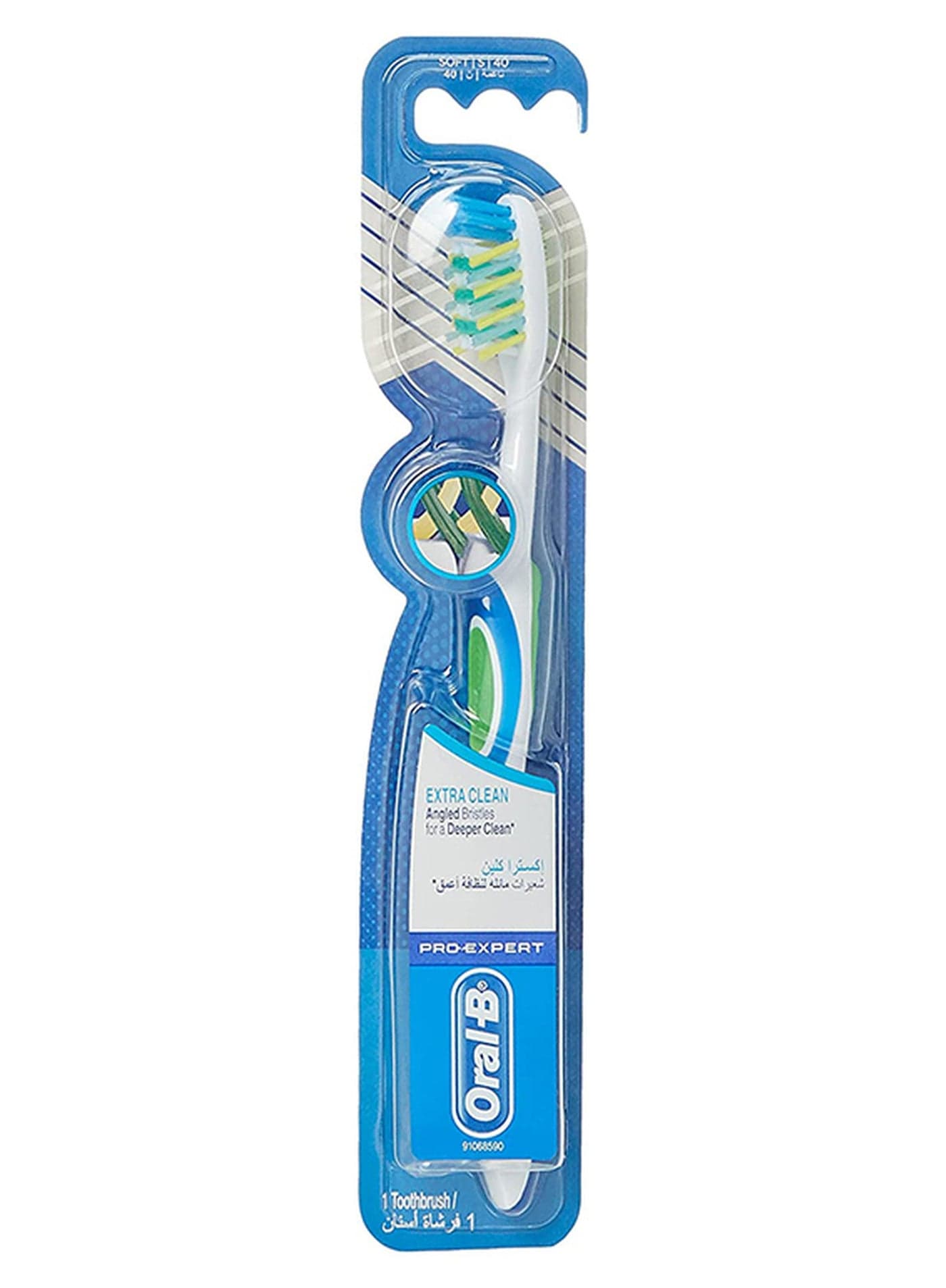 Expert Extra Clean, Soft Manual Toothbrush With Angled Bristles Assorted multicolour 40 Soft
