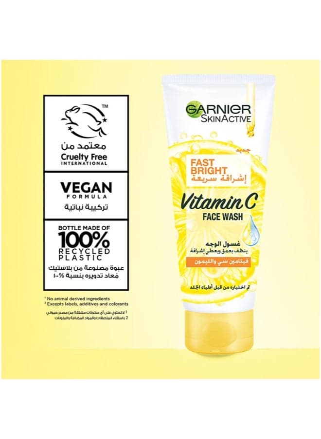 Garnier Skin Active Fast Bright Face Wash With Vitamin C And Lemon 100ml (١٠)