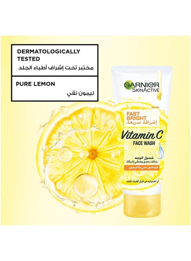 Garnier Skin Active Fast Bright Face Wash With Vitamin C And Lemon 100ml (٦)