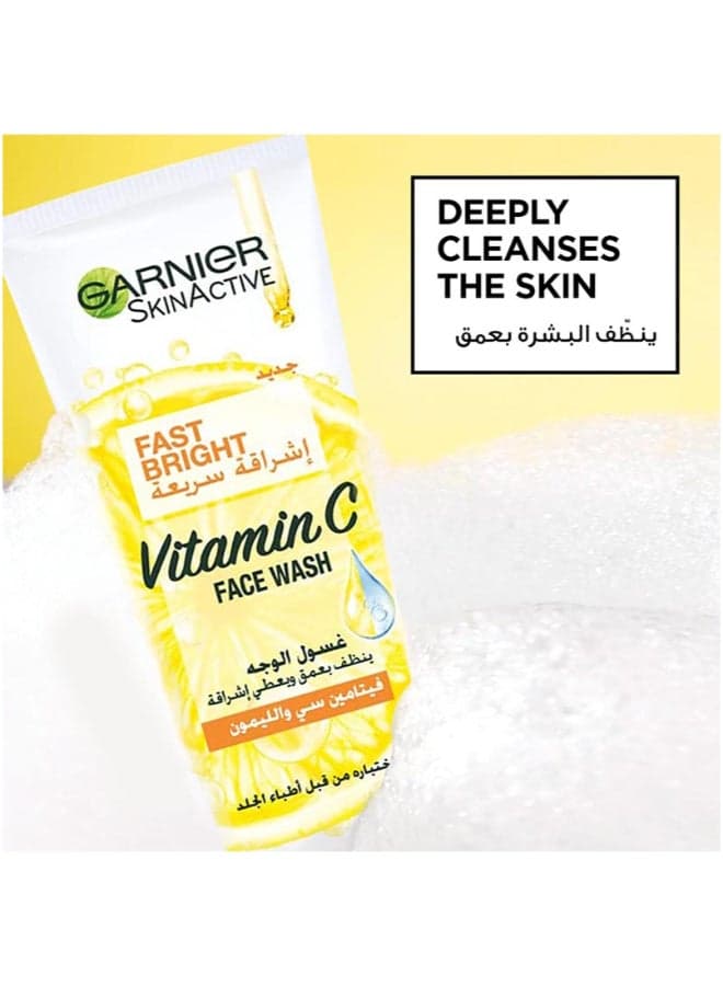 Garnier Skin Active Fast Bright Face Wash With Vitamin C And Lemon 100ml (٥)