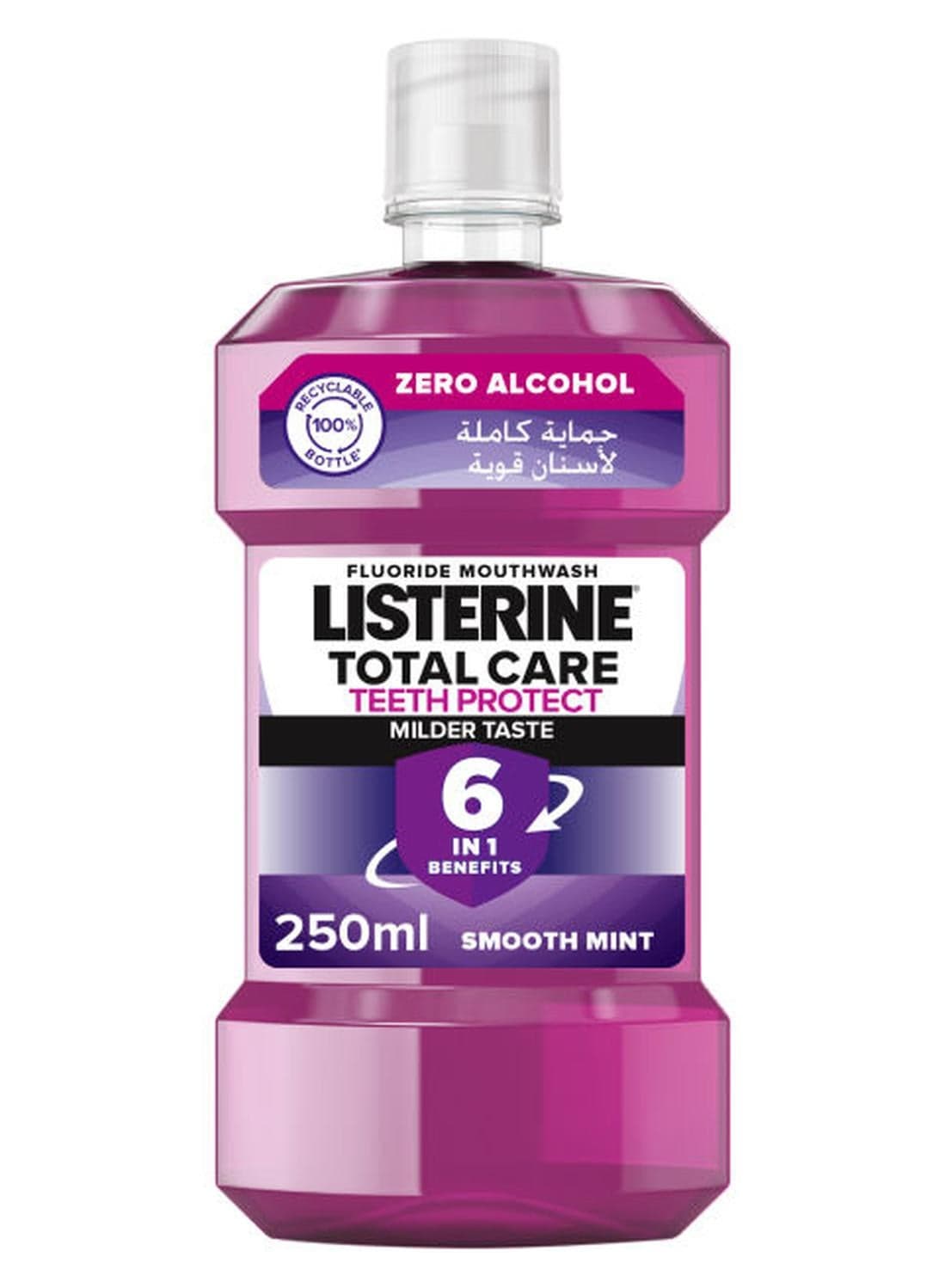 Mouthwash Total Care Milder Taste purple 250ml
