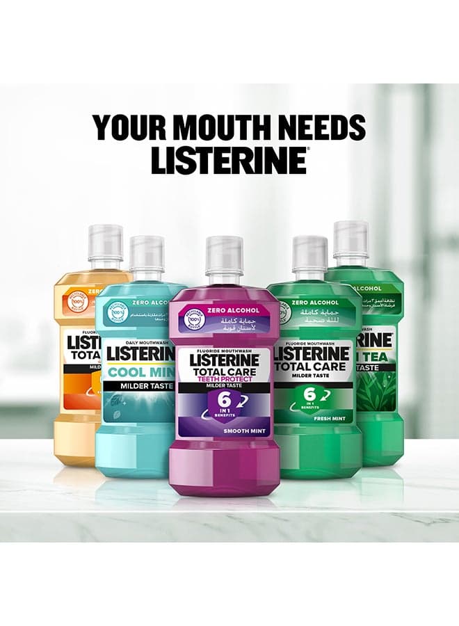 Cool Mint Flavour Daily Mouthwash Milder Taste Cool Mint 250ml (٧)