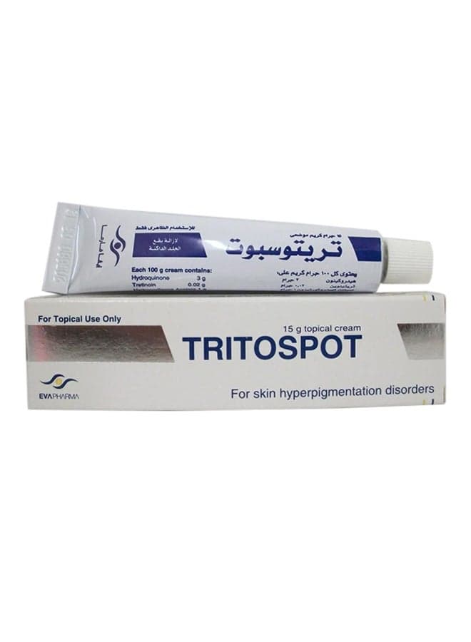 Tritospot Topical Cream 15grams Whitening/Lightening Treatment