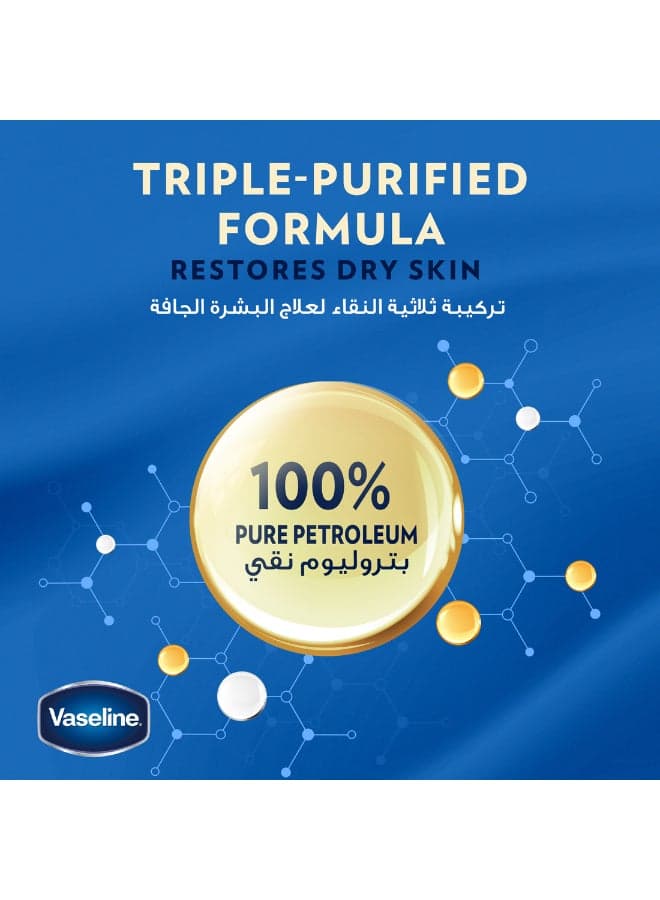 Original Moisturizing Jelly 50ml Personal Care (٣)