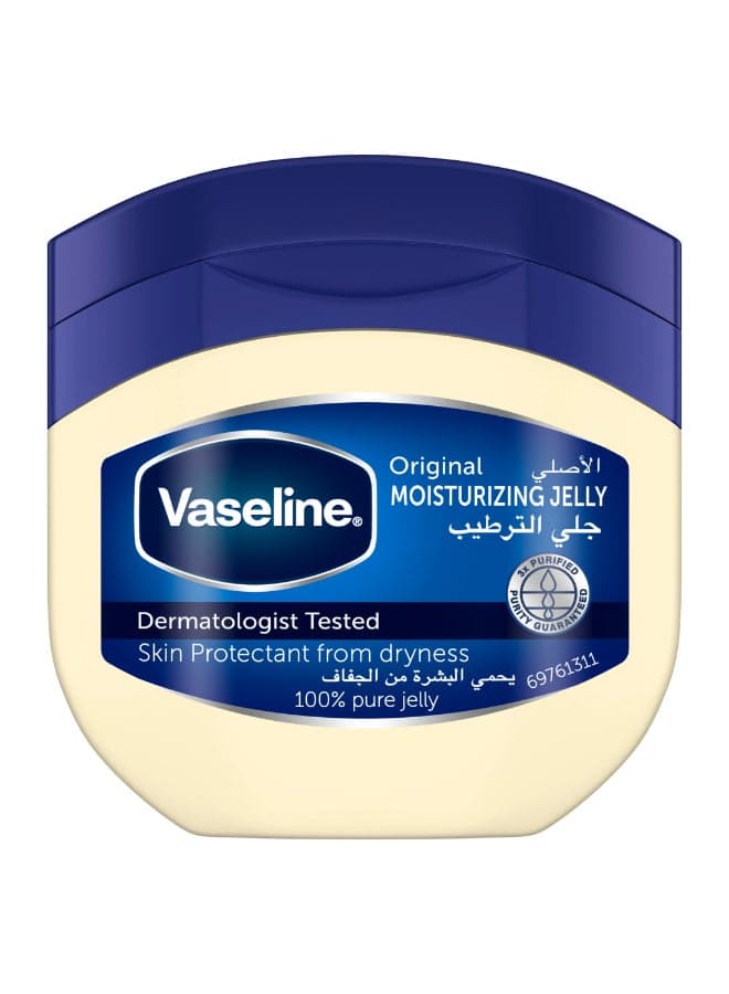 Original Moisturizing Jelly 50ml Personal Care