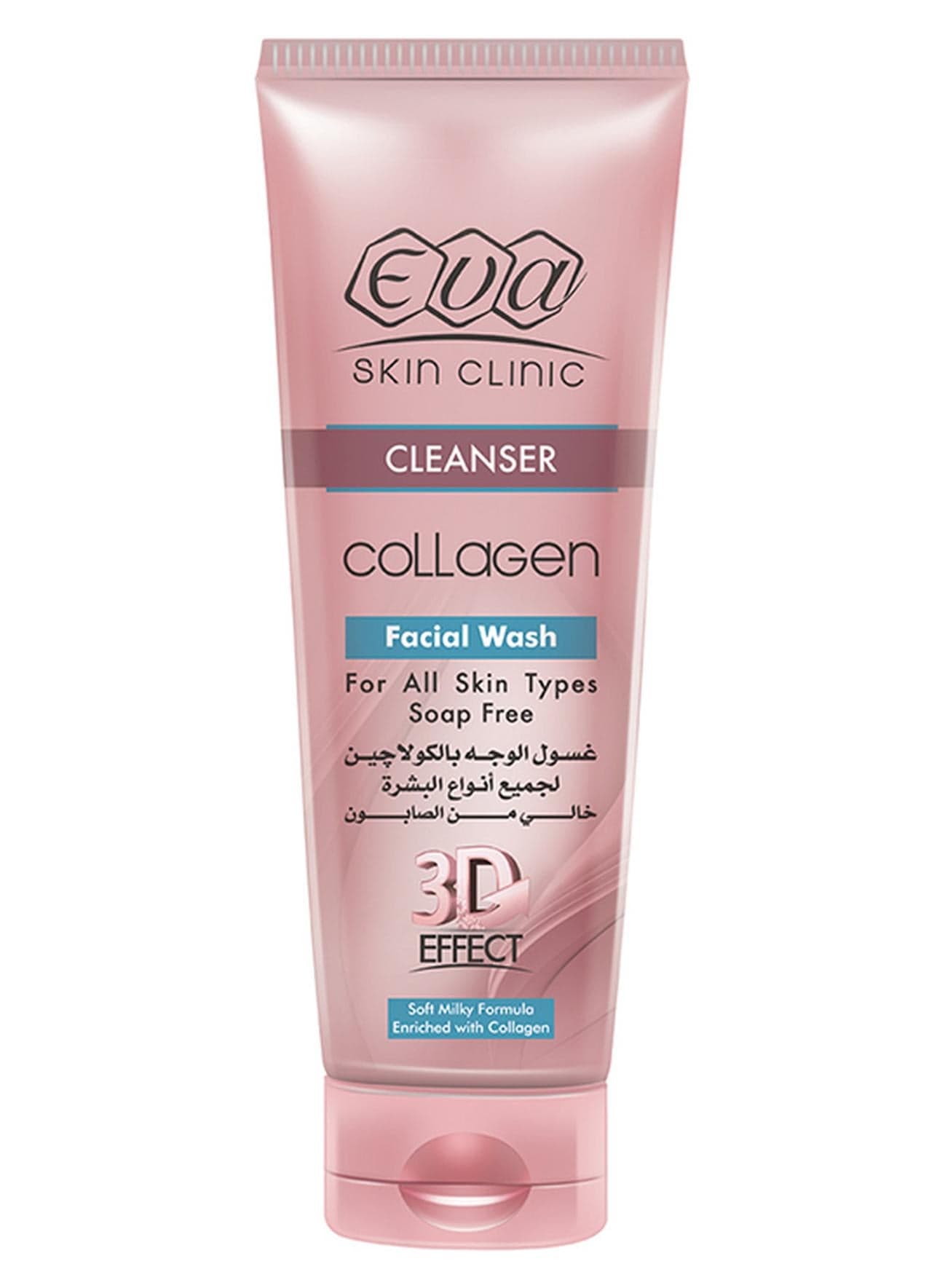 Skin Clinic Anti-Ageing Collagen Facial Wash 150ml Face Wash