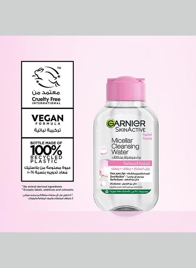 SkinActive Micellar Cleansing Water All in One- Clear 100 ml Makeup Remover (10)