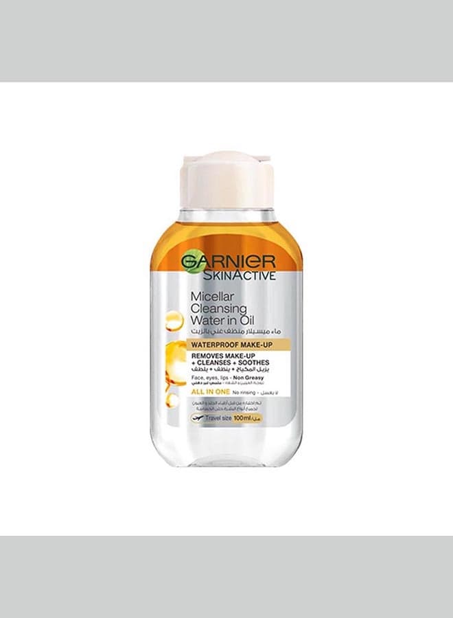 Garnier Micellar Cleansing Water In Oil with Argan Oil For Waterproof Make-up - 100 ml, packaging may vary 100 ml Makeup Remover