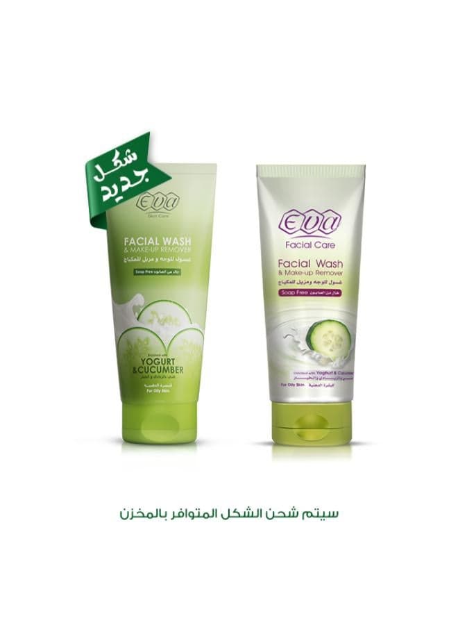 Care Facial Wash And Make-Up Remover Enriched With Yoghurt And Cucumber For Oily Skin 1 piece Multicolour Makeup Remover