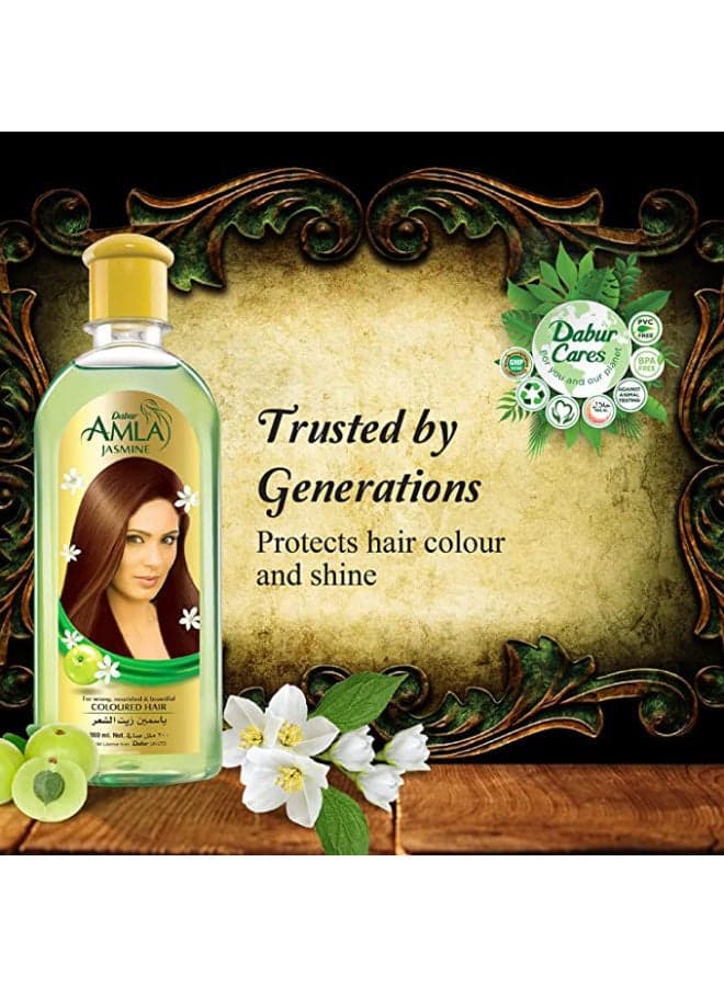 Amla Hair Jasmine Oil 45 ml + 10% OFF | Enriched with Amla Natural Extracts, Jasmine & Rosemary | For Strong, Nourished Hair 45.0ml Body Lotions & Creams (٣)
