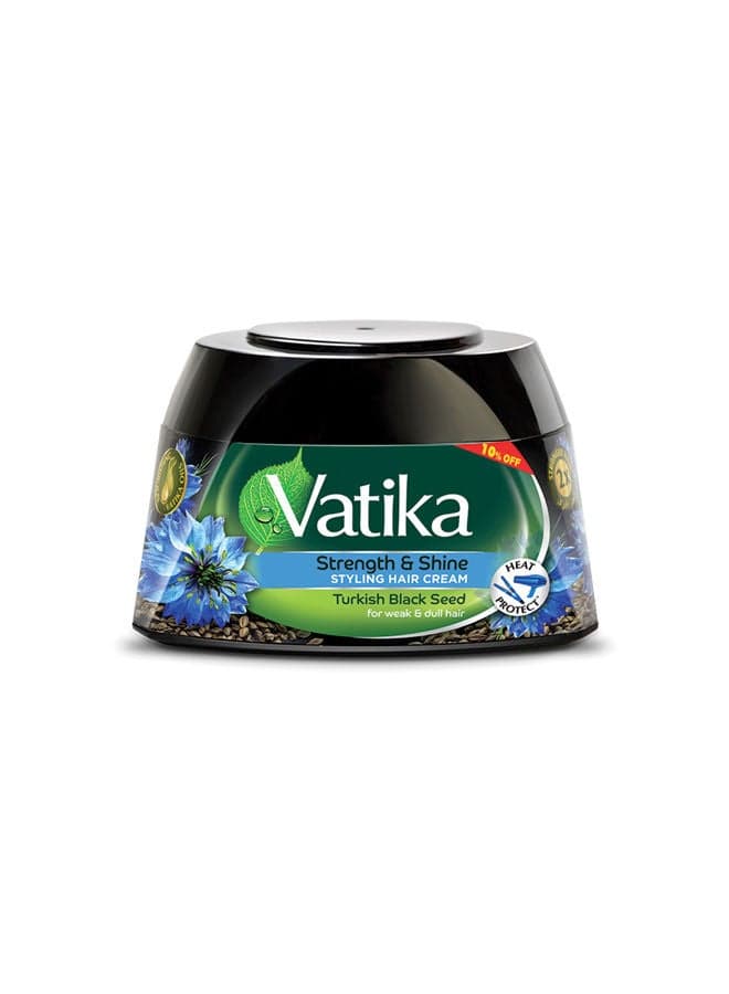 Vatika Turkish Black Seed Styling Hair Cream  65 ml | Strength & Shine | Heat Protect | Nourishing Vatika Oils | For Weak & Dull Hair 65ml Creams, Gels & Lotions