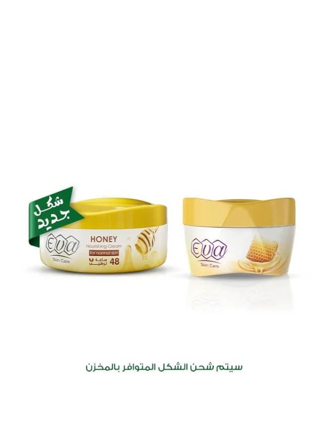 Skin Care Cream With Honey For Normal Skin Multicolour 50grams Face Moisturizers