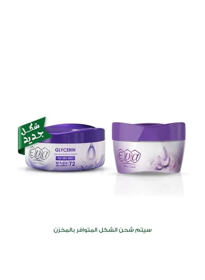 Skin Care Cream with Glycerin For Dry Skin 50grams Face Moisturizers