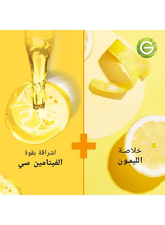 Garnier Skin Active Fast Bright Face Wash with Vitamin C And Lemon - 50ml (3)