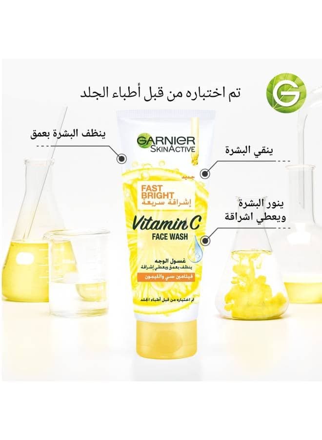 Garnier Skin Active Fast Bright Face Wash with Vitamin C And Lemon - 50ml (6)