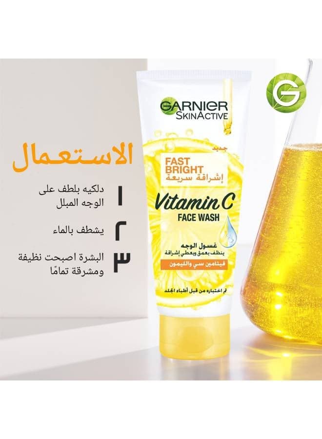 Garnier Skin Active Fast Bright Face Wash with Vitamin C And Lemon - 50ml (7)