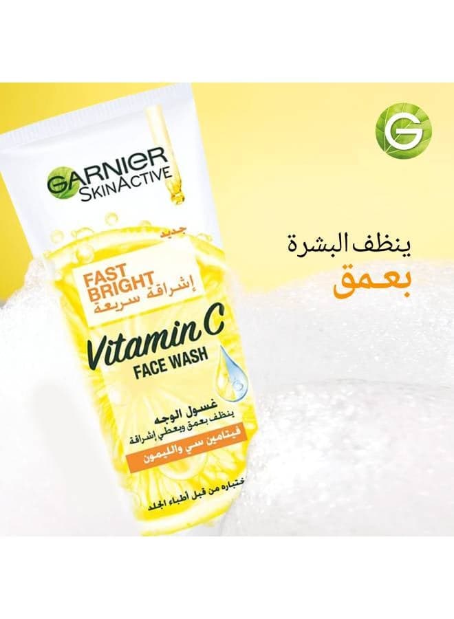 Garnier Skin Active Fast Bright Face Wash with Vitamin C And Lemon - 50ml (4)