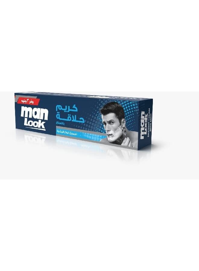 Shaving Cream With Mint 80grams Men's Shaving Creams, Lotions & Gels