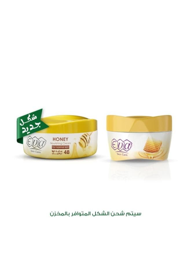 Cream With Honey For Normal Skin 1 Piece 170grams Body Lotions & Creams