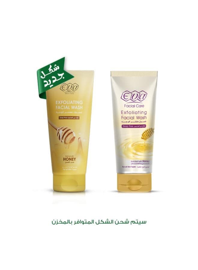 Exfoliating Facial Wash Enriched With Honey For All Skin Types 1 piece 150ml Exfoliators & Scrubs