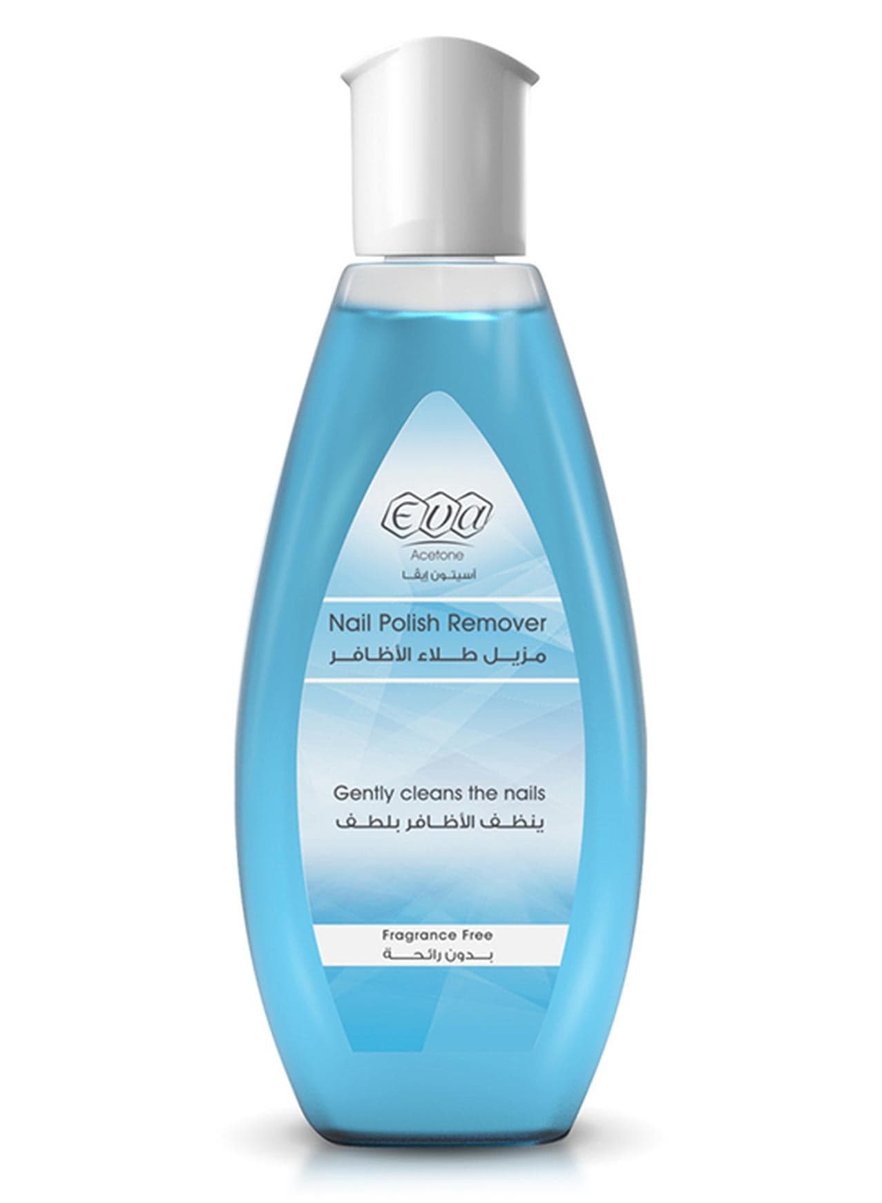 Acetone Nail Polish Remover Fragrance Free Multicolor