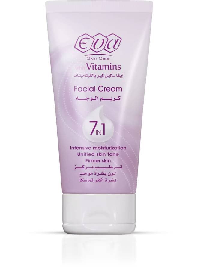 Care Facial Cream With Vitamins 7 In 1 For All Skin Types 45grams Face Moisturizers