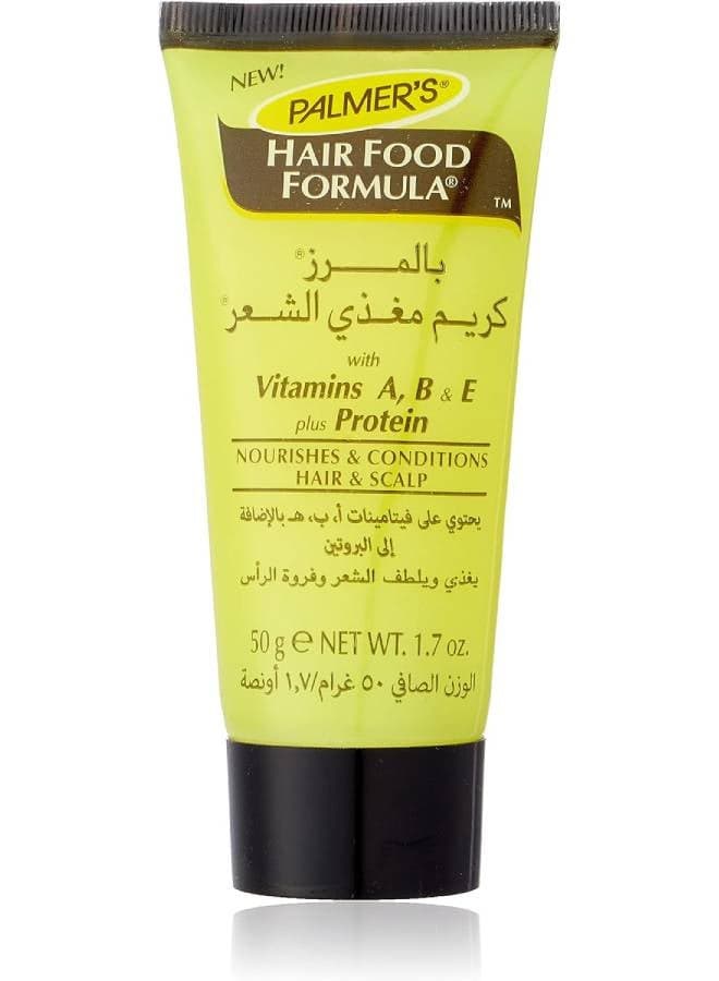 Hair Food Formula Conditioner Multicolour 50grams