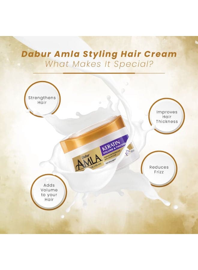 Dabur Amla Vitamin Styling Hair Cream | Extra Nourishment & Moisturizing | For Dry Hair 125.0ml Creams, Gels & Lotions (٦)