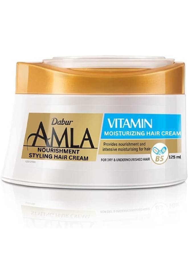 Dabur Amla Vitamin Styling Hair Cream | Extra Nourishment & Moisturizing | For Dry Hair 125.0ml Creams, Gels & Lotions