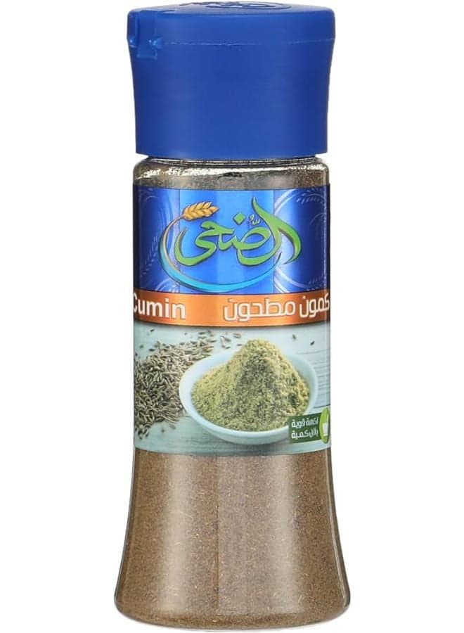 Milled Cumin Powder 65grams Powdered Spices