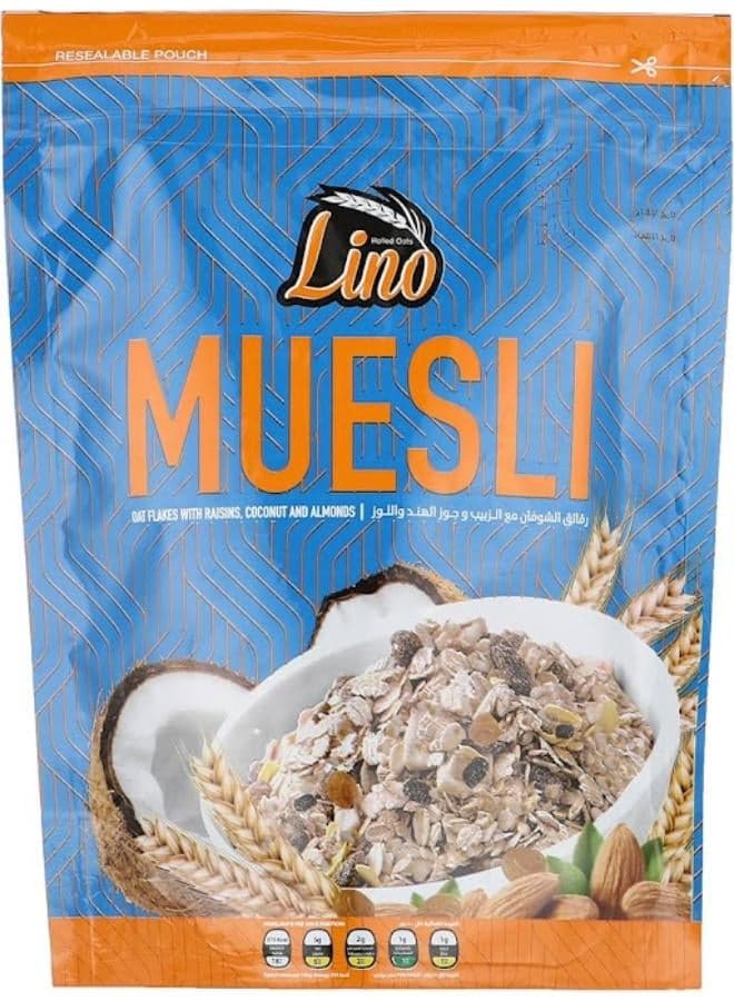 Muesli Cocount And Almond 375grams Museli