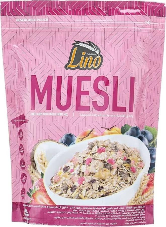 Muesli Dried Fruits Whole Grain 375grams Museli
