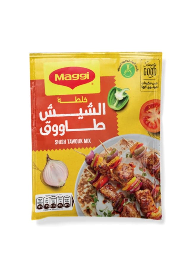 Shish Tawook Mix Spices 30grams Herbs & Seasoning