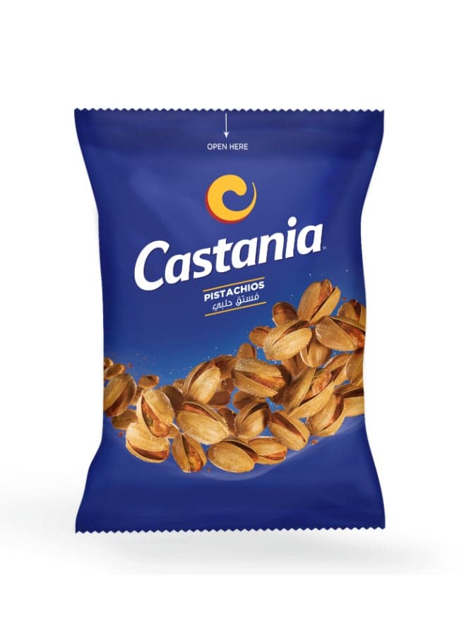 Pistachios 40grams