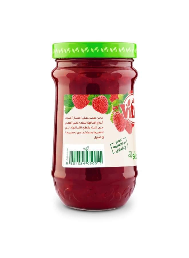 Vitrac Strawberry Jam 850grams Marmalade & Jam Spreads (٣)