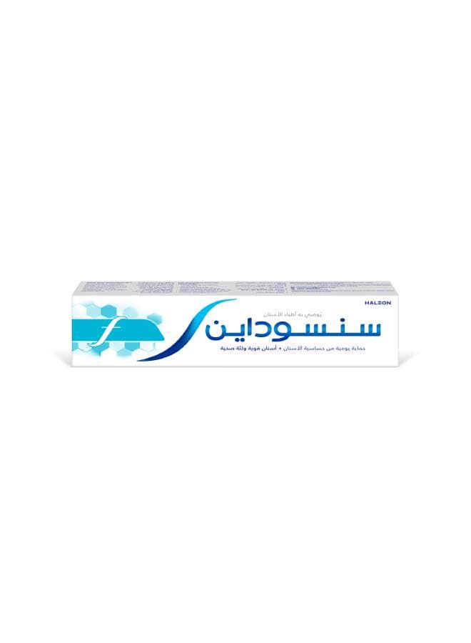 Fluoride Toothpaste, 50ml