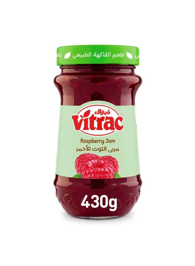 Vitrac Raspberry Jam - 430grams Marmalade & Jam Spreads