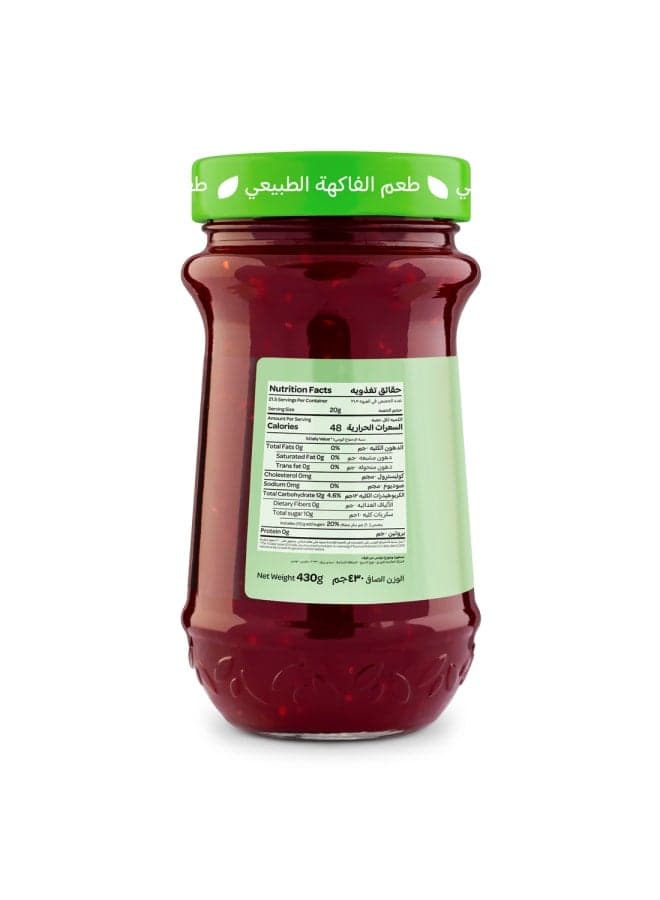 Vitrac Raspberry Jam - 430grams Marmalade & Jam Spreads (٣)